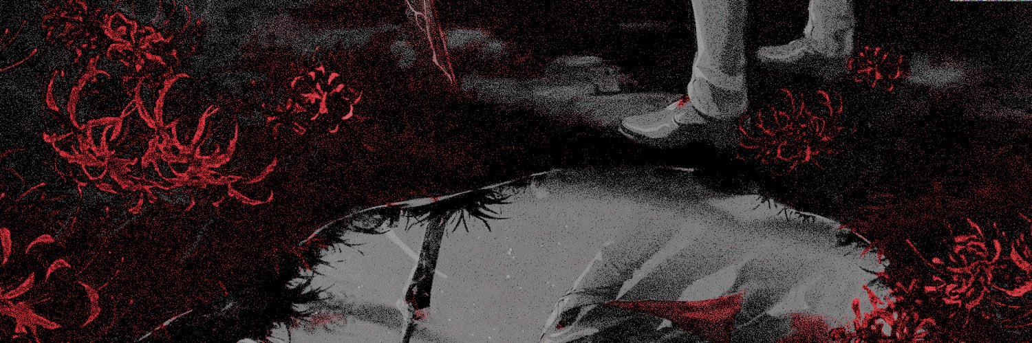 ‍‍ ‍‍ ‍‍ 𝔇ESTINYˢ ‍‍ 𝚂𝙻𝙰𝚅𝙴. ‍‍ ‍‍ banner