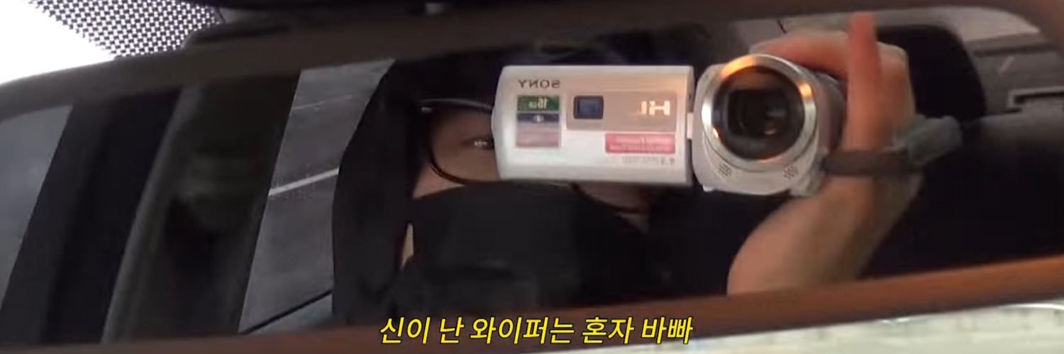s_Block_B's profile banner image