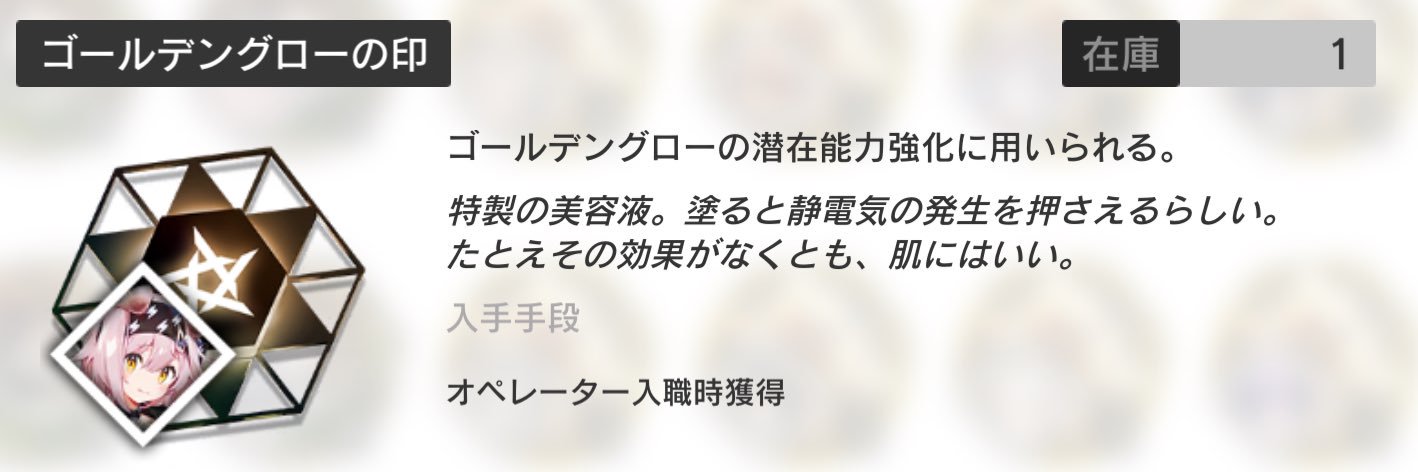 へる#0331 banner