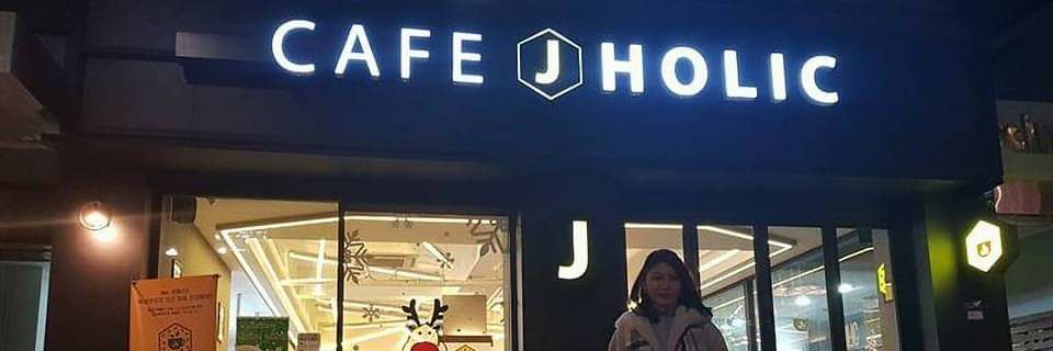 안디니 banner