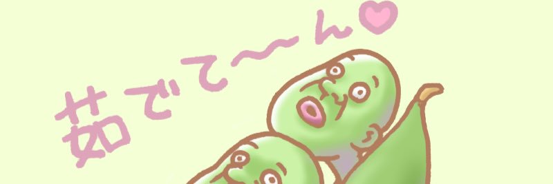 ririasmile's profile banner image