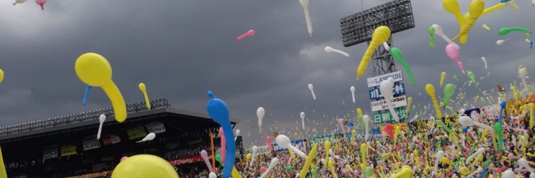 michio0925's profile banner image