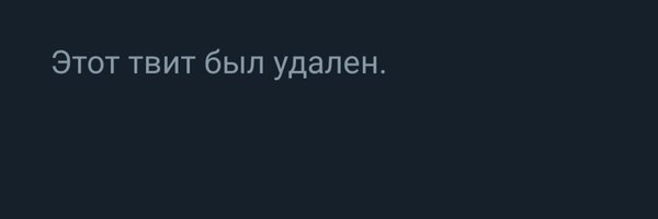 legolasov Profile Banner