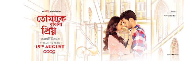 addatimes Profile Banner