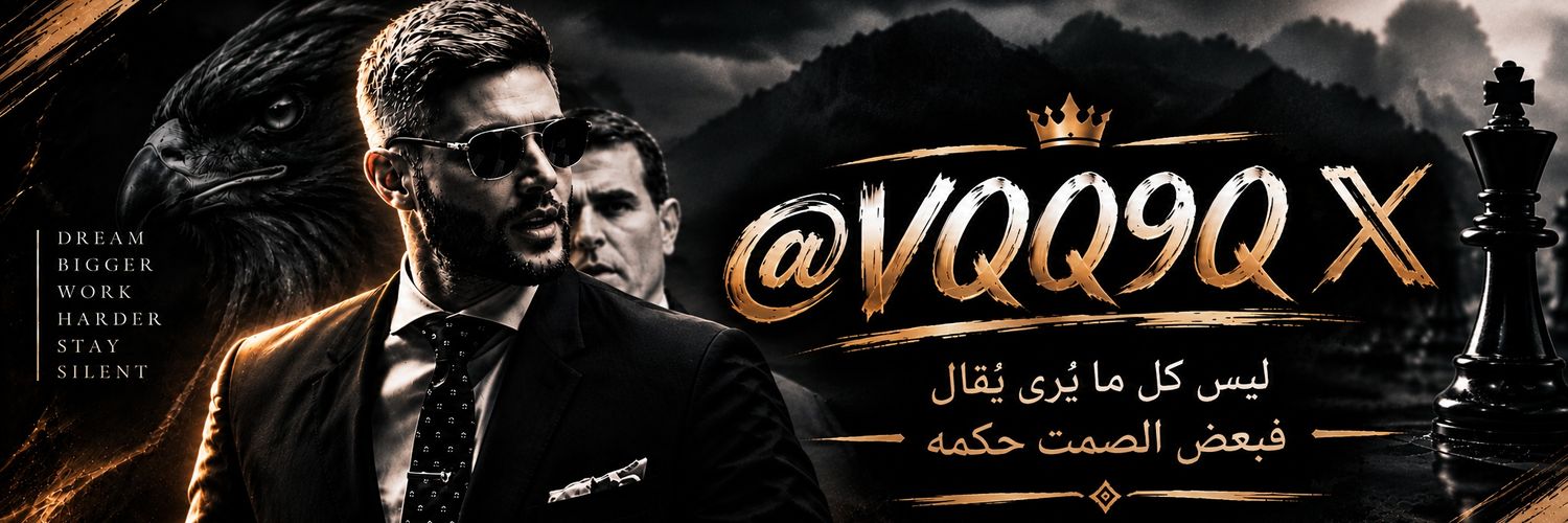 VQQ9Q's profile banner image