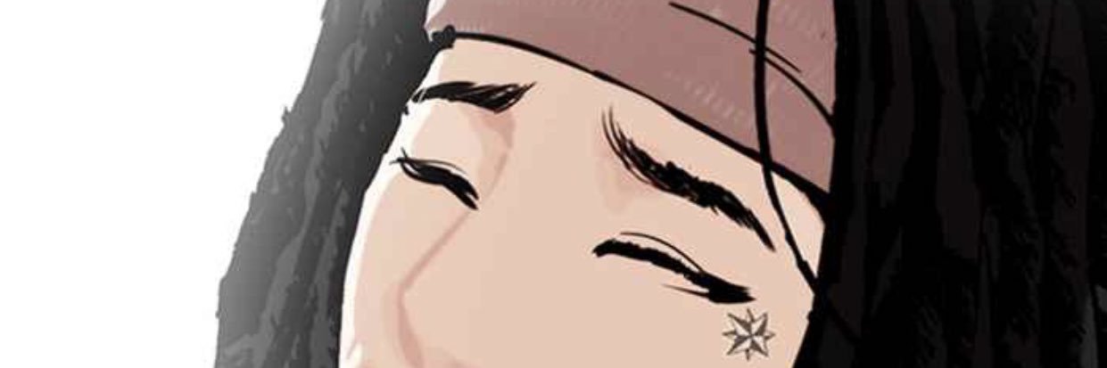 G U N banner