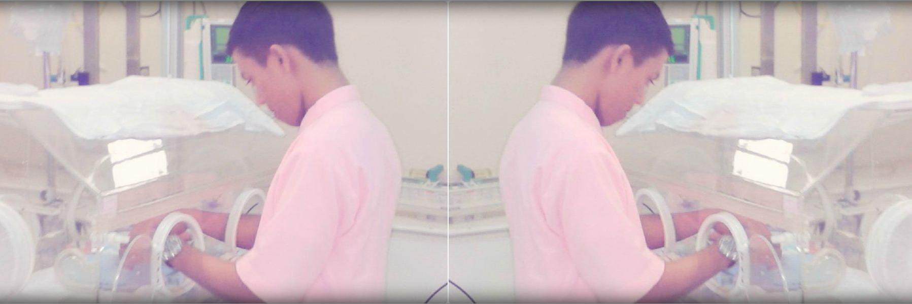 IQbalAmd16's profile banner image