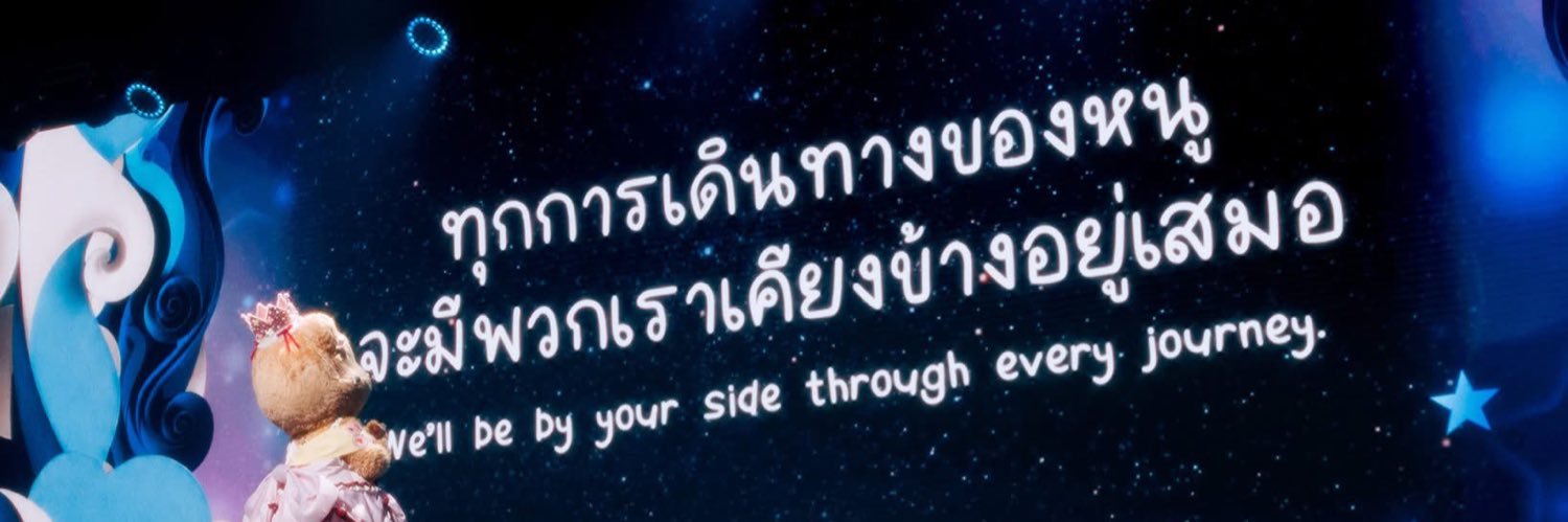 kittennoi's profile banner image