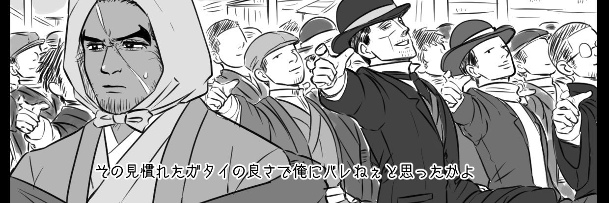 ふじこ's banner