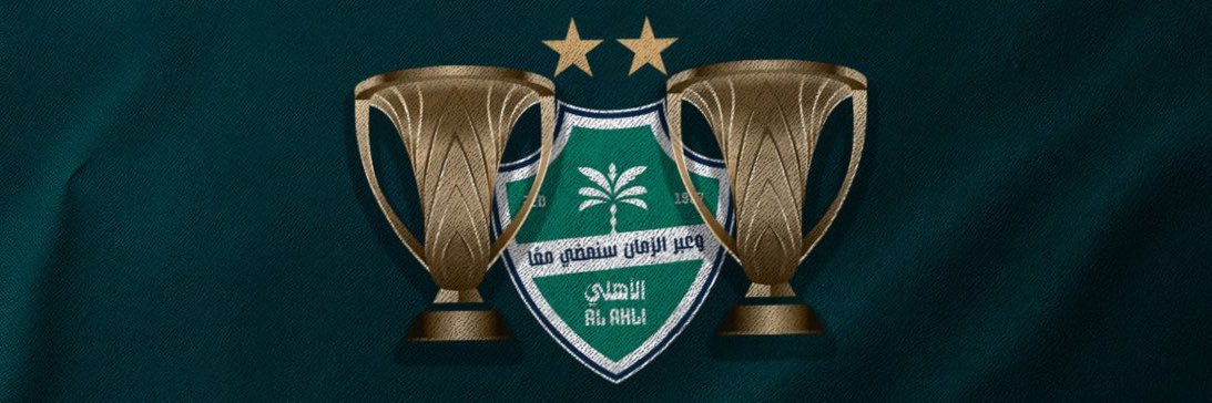 carcadiah2012's profile banner image
