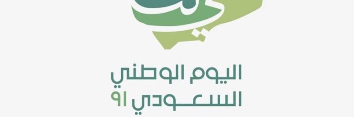 suultt's profile banner image