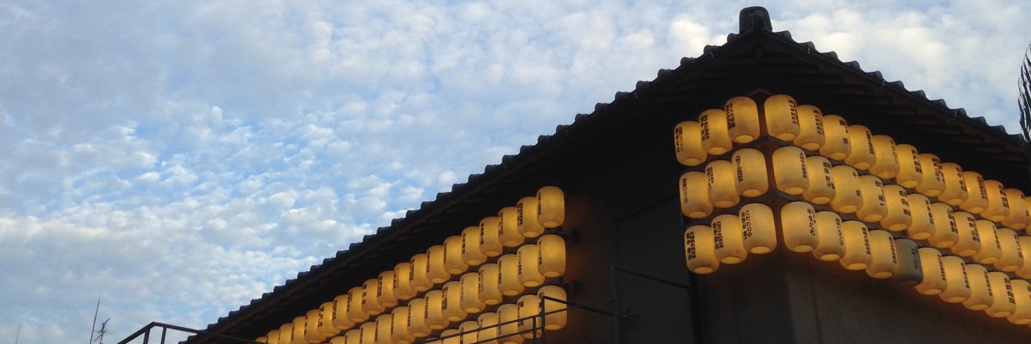 桂慶枝's banner