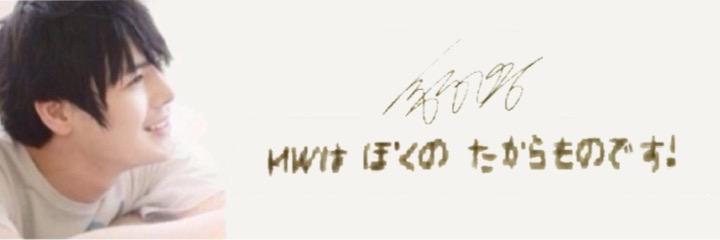 asa_hapi's profile banner image