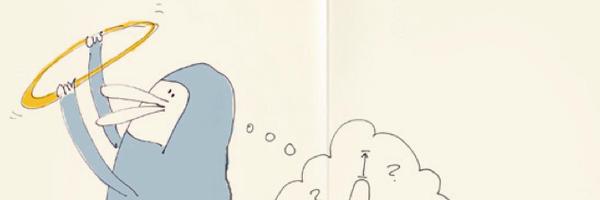 gebenedeite Profile Banner