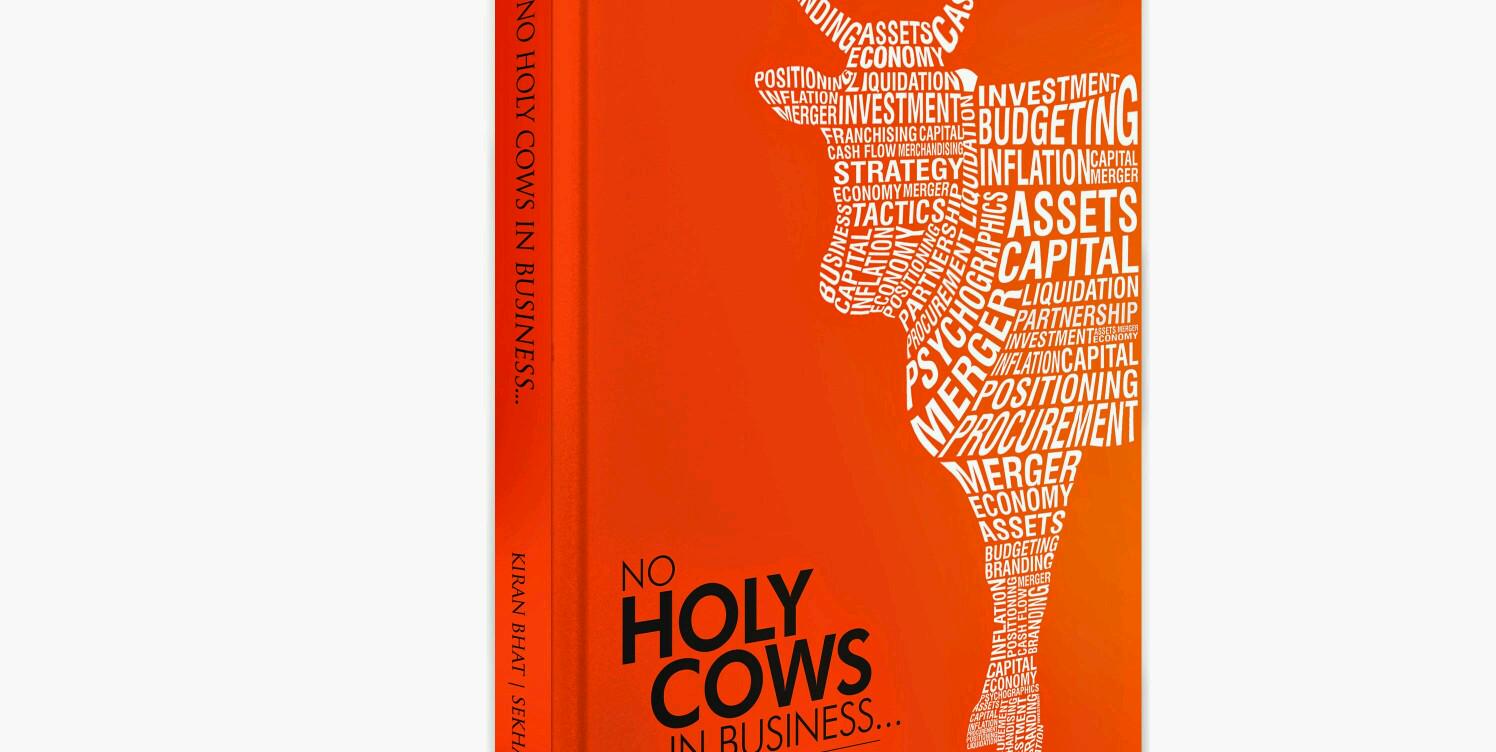noholycows's profile banner image