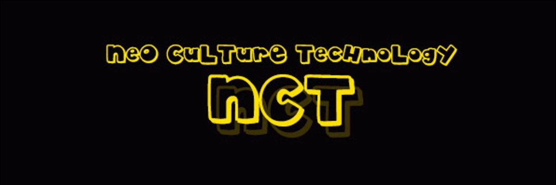 NCT❤️EXCHANGE รับรี banner