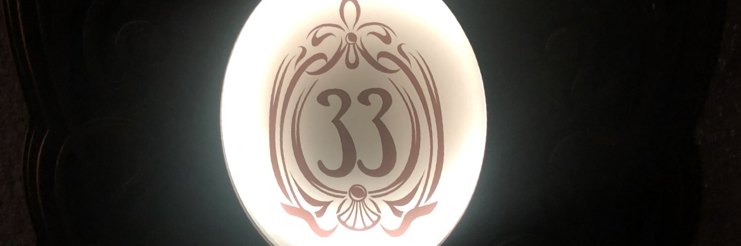 queenbee2464's profile banner image