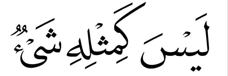 ibrahim8872's profile banner image
