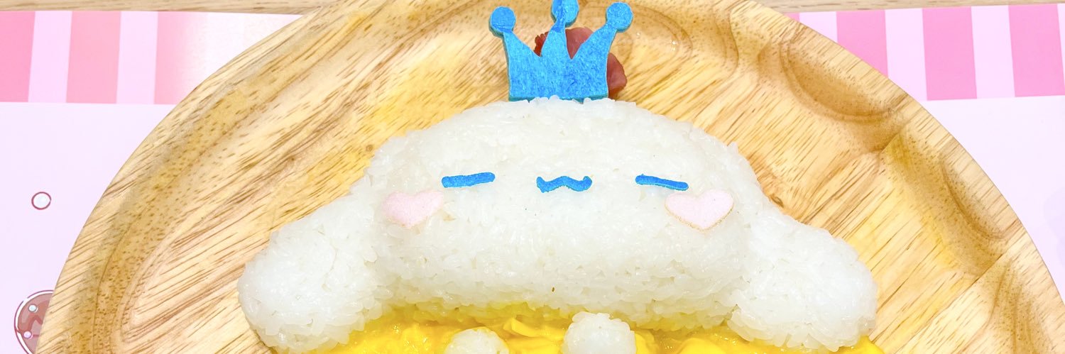 nakarunrun2's profile banner image
