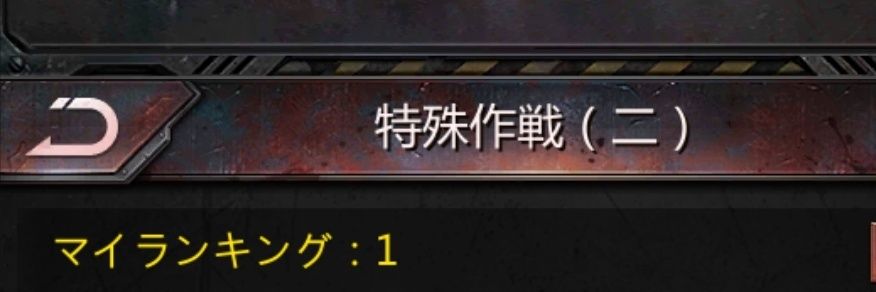 nyannayanwan's profile banner image