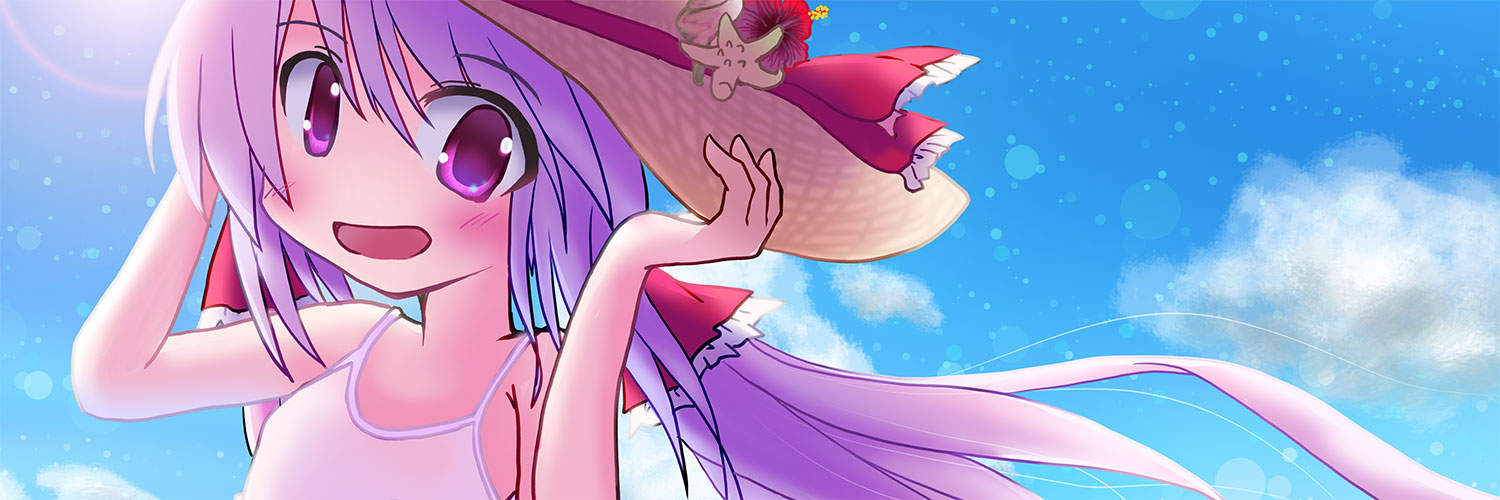 えーえす🍆 banner