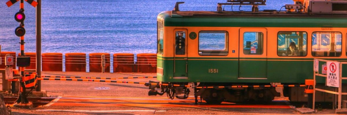 Miguel  Games banner