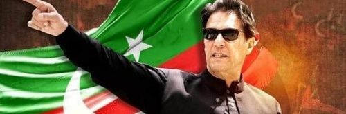 Ibn e Adam Adam banner