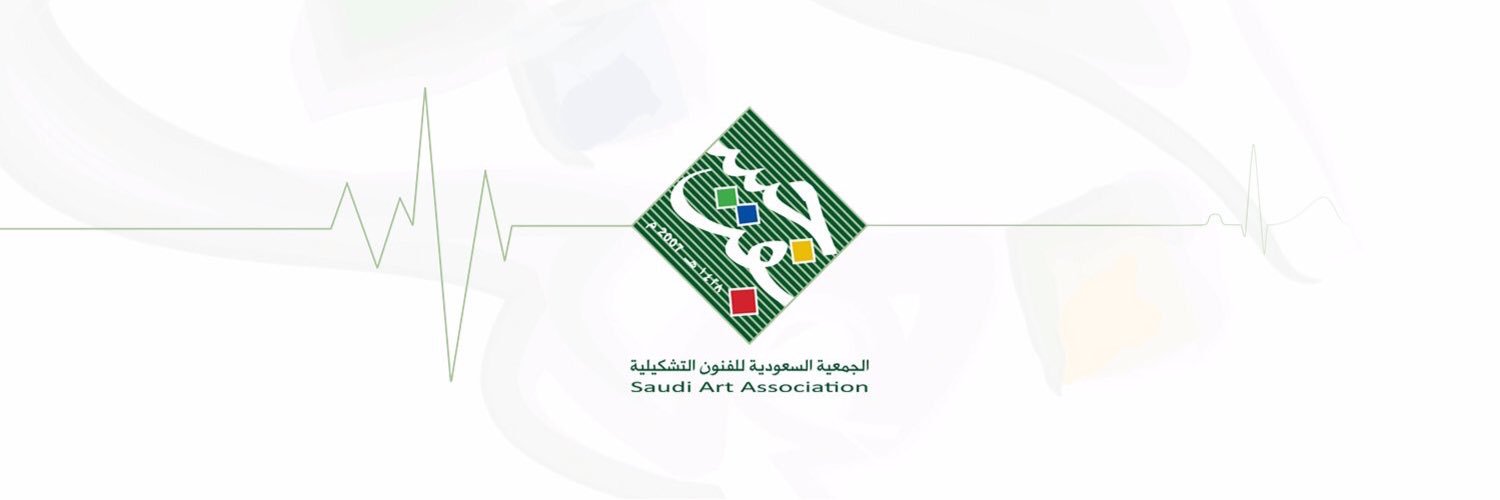 ريتويت جسفت | RTweet banner