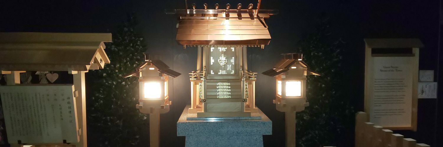 K・桐島@ＦＦ14（イフ鯖）と御朱印 banner