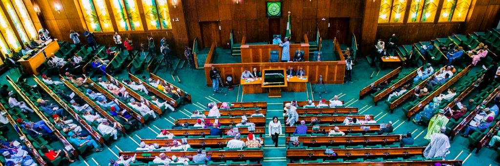 Nigeria House of Representatives's banner