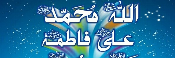 ASHIQZAFAR's profile banner image