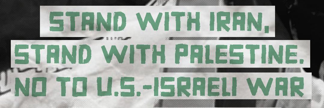 bolshevik gameboy advance ☭🇵🇸🇮🇷🇱🇧🇰🇵🇾🇪's banner