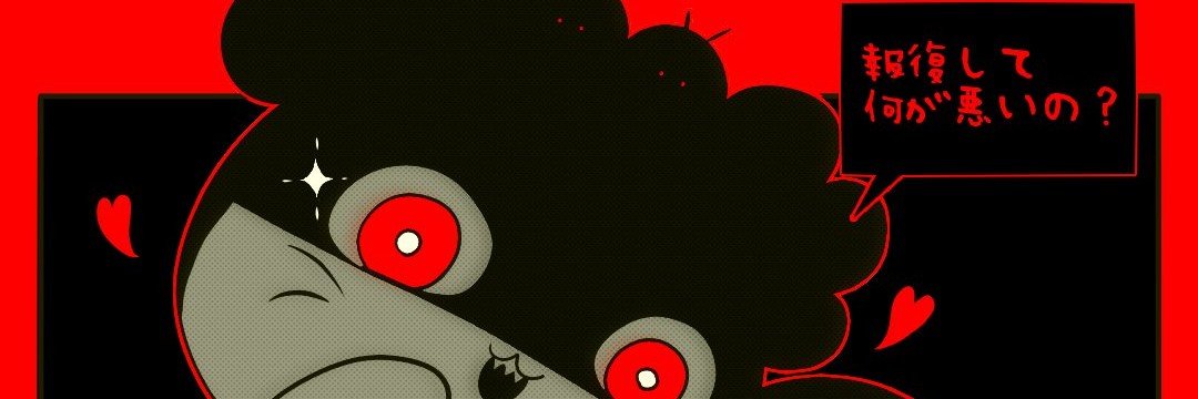 LilyLaLar's profile banner image