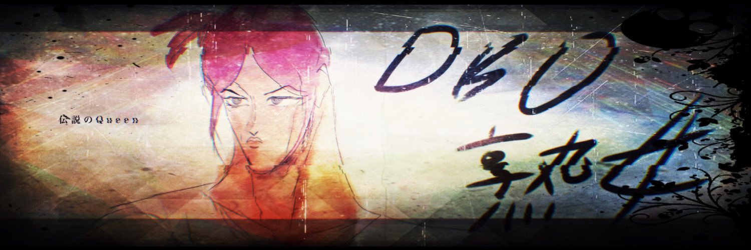 uu_66's profile banner image