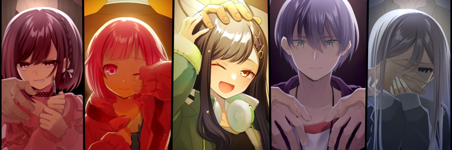 らっぷ banner