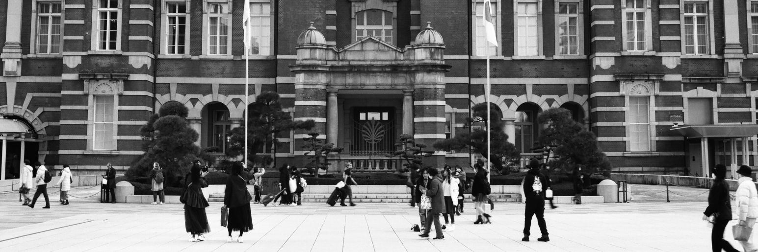 週刊センザキ自由の翼編 banner