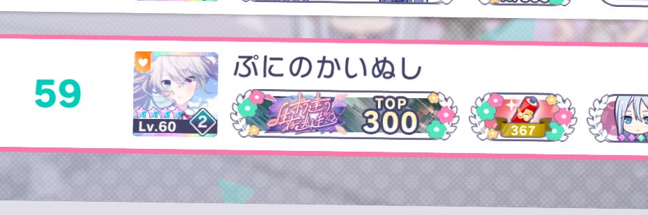 sodakom's profile banner image