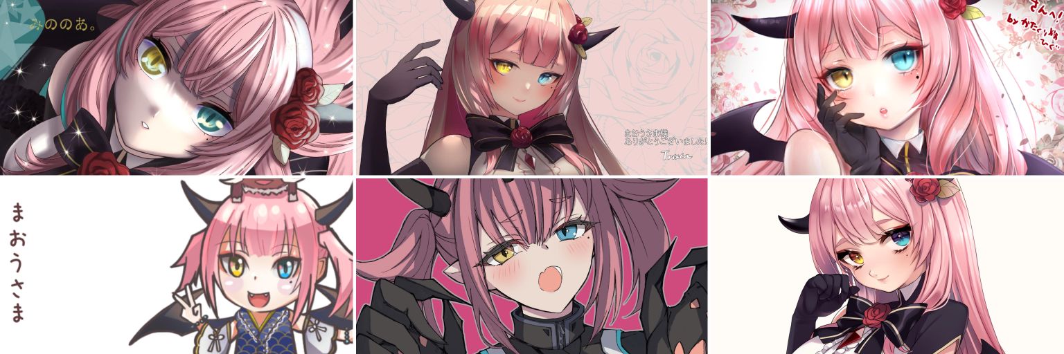 Maou_2186's profile banner image