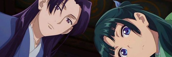 iiscelle Profile Banner
