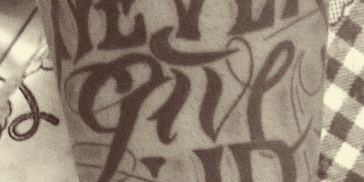 brunoobaratao's profile banner image