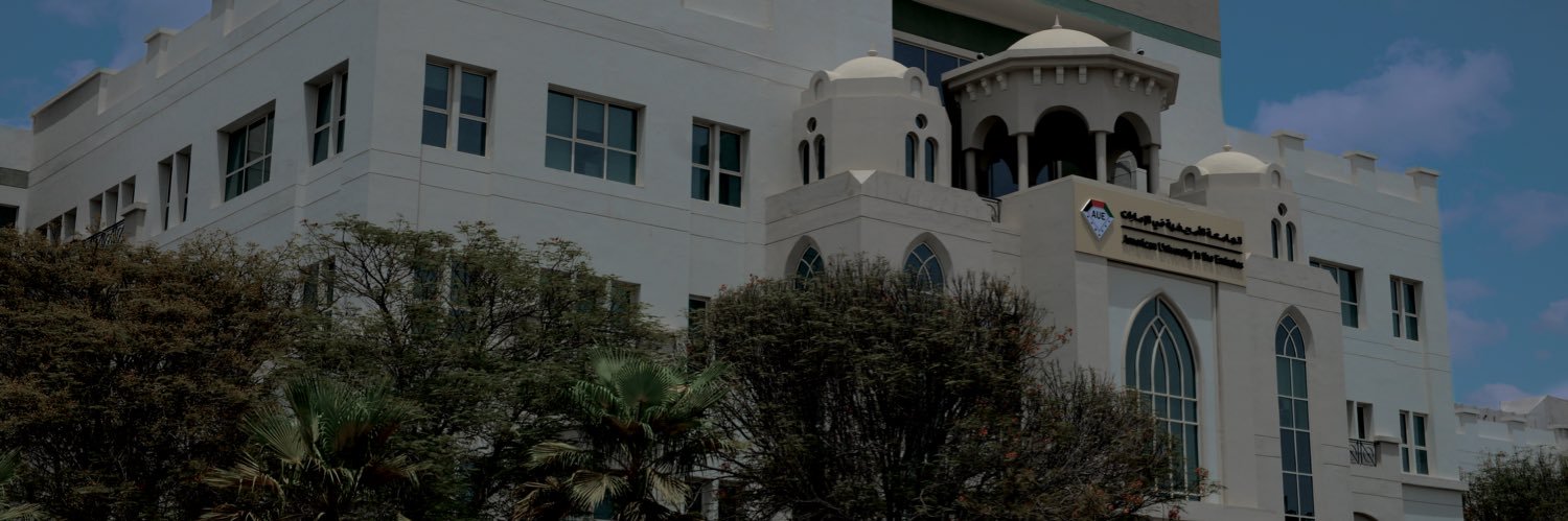الجامعة الأمريكية في الإمارات banner