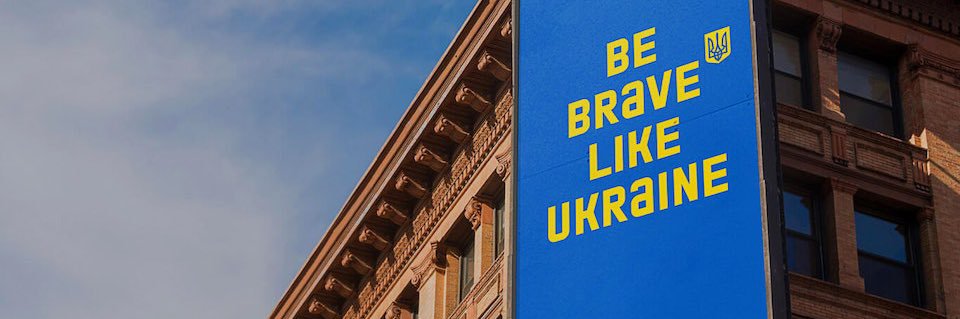 Julia Tymoshenko 🇺🇦's banner