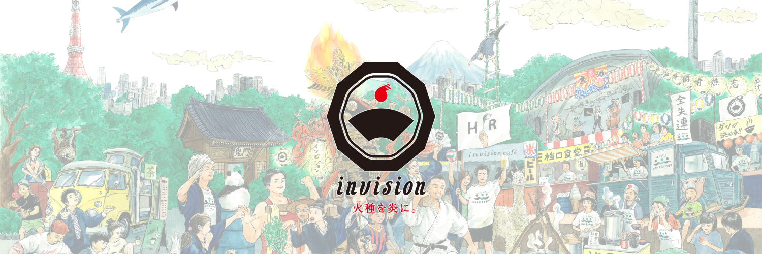 invisionDraft's profile banner image