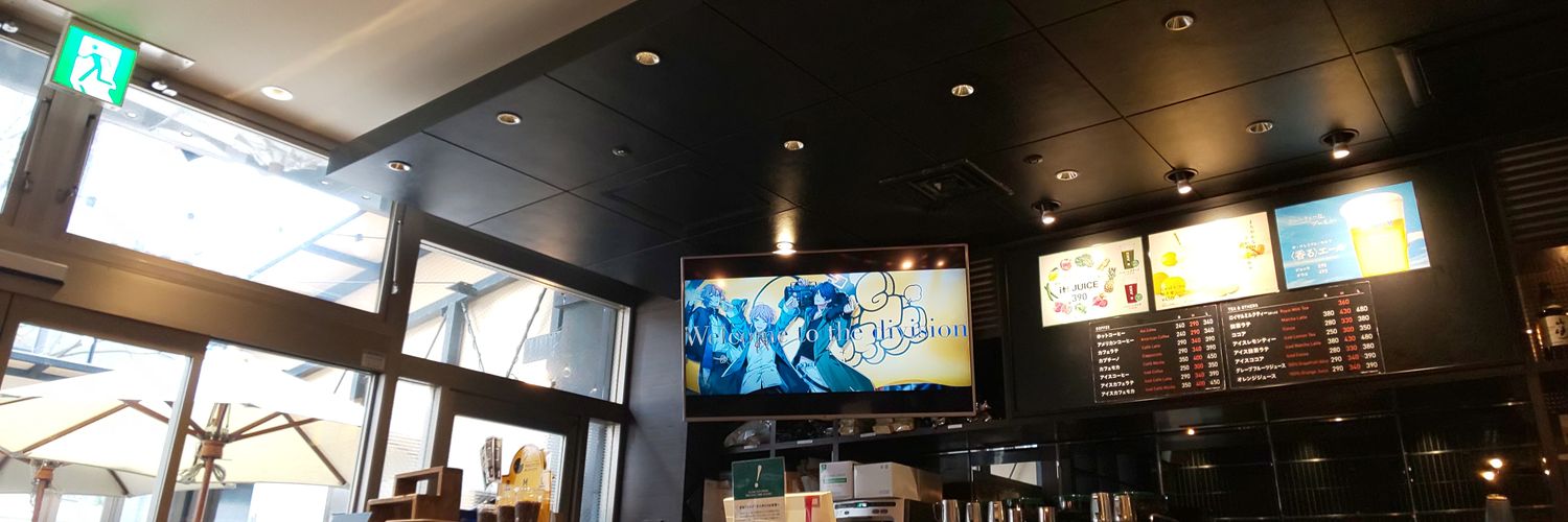 YoshiieEye's profile banner image