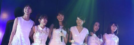 ＊MS＊ banner