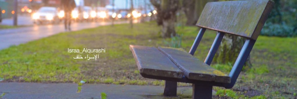 IsraaKmlr's profile banner image
