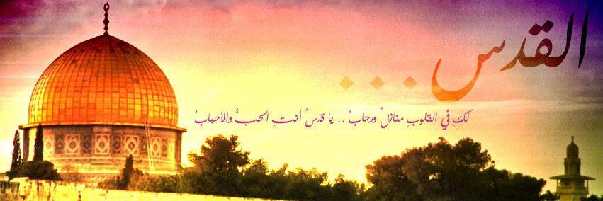 rafeeq_716's profile banner image