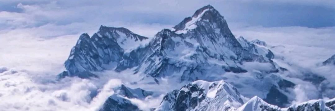 Umer Sharif Facho banner