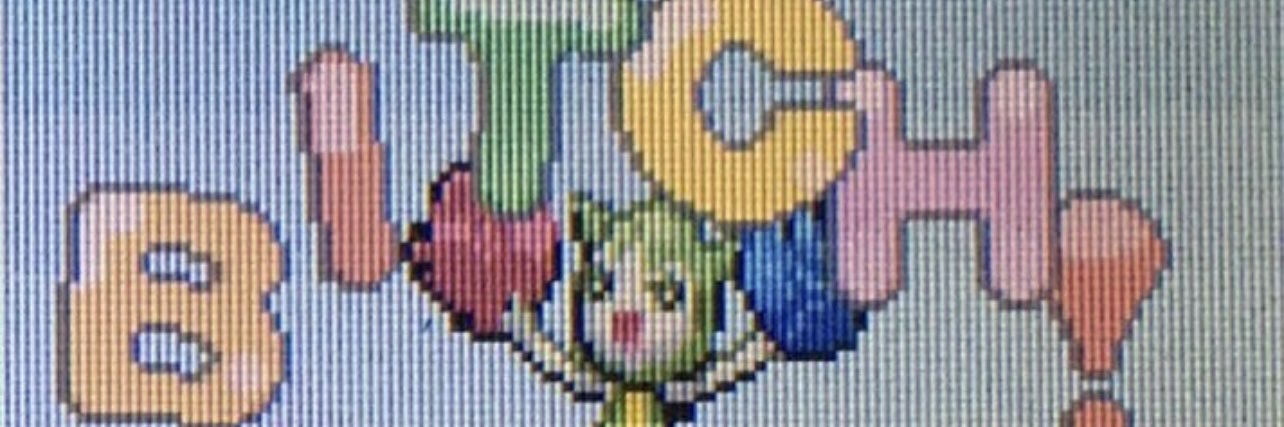 Sexy Pokemon Enthusiast banner