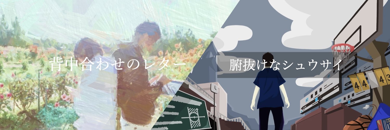 3tdara's profile banner image